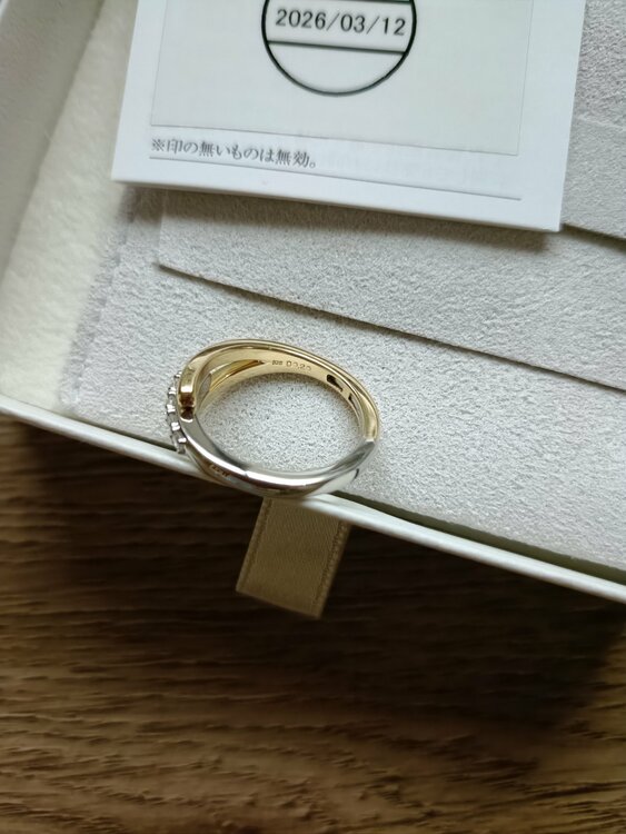 ダイヤモンド K18/プラチナリング(Mサイズ/フリーサイズ/11~14号　京セラジュエリー Pt900 ダイヤモンド リング（金・貴金属）の商品画像 - 査定依頼日：2026年7月13日 - 最高査定価格：150,000円