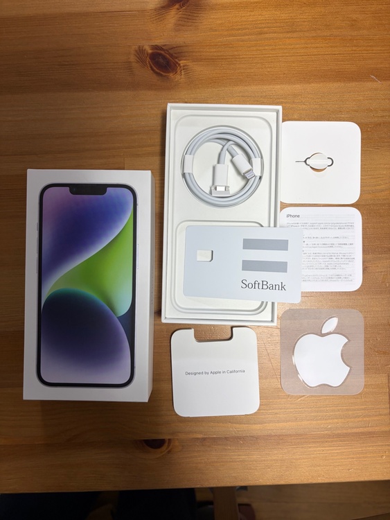 iPhone 14 256GB Softbank（スマホ）の商品画像 - 査定依頼日：2026年2月21日 - 最高査定価格：53,000円