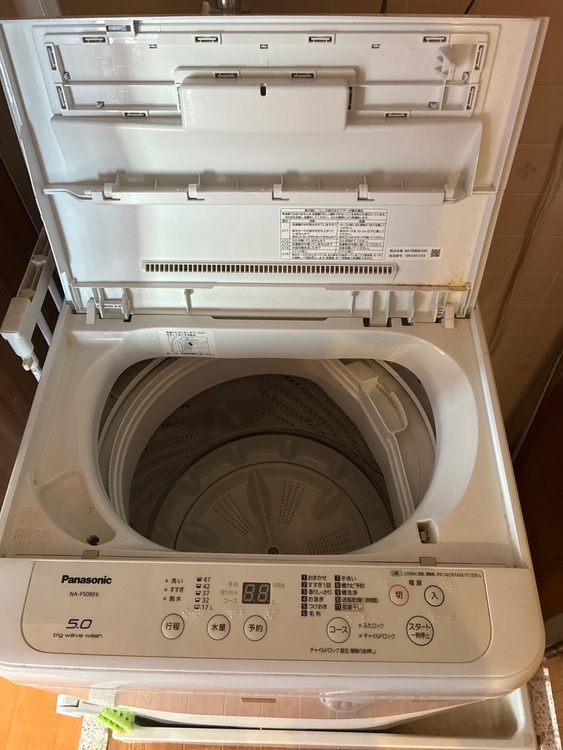 パナソニック全自動洗濯機NA-F50BE6（家電）の商品画像 - 査定依頼日：2025年6月29日 - 最高査定価格：2,000円
