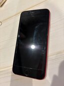 iPhone SE (第 2 世代) 256GB au（スマホ）の商品画像 - 査定依頼日：2024年2月14日 - 最高査定価格：14,000円