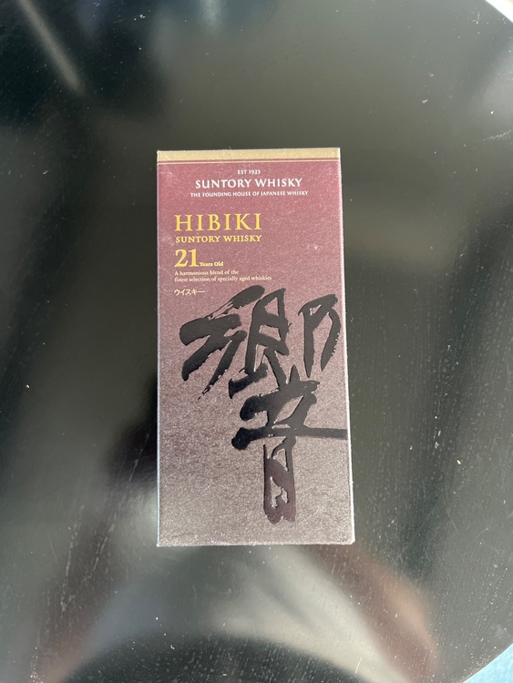 響21年（お酒）の商品画像 - 査定依頼日：2026年3月17日 - 最高査定価格：70,000円