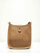 エブリン16（ブランドバッグ）の商品画像 - 査定依頼日：2025年10月27日 - 最高査定価格：360,000円