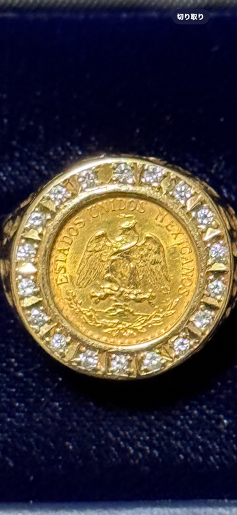 メキシコ2ペソ金貨ダイヤリング（金・貴金属）の商品画像 - 査定依頼日：2025年9月15日 - 最高査定価格：160,000円