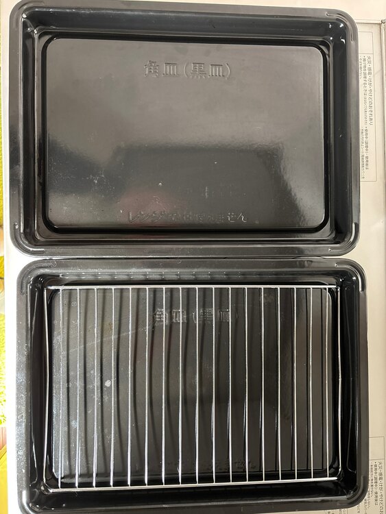 日立ヘルシーシェフ　MRO-W10B（家電）の商品画像 - 査定依頼日：2024年12月25日 - 最高査定価格：25,000円