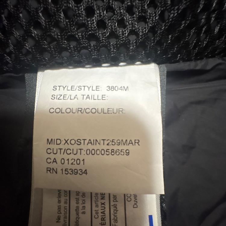 カナダグース　マクミラン（古着・ファッション）の商品画像 - 査定依頼日：2026年1月24日 - 最高査定価格：32,000円