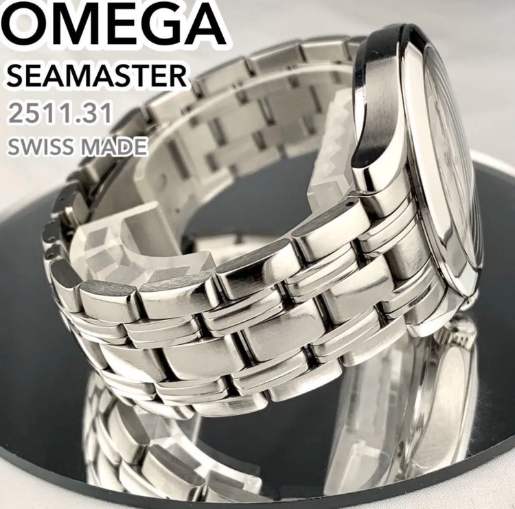 オメガ シーマスター 2511.31（高級時計）の商品画像 - 査定依頼日：2025年11月4日 - 最高査定価格：105,000円