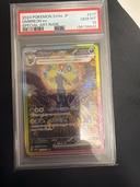 PSA10 ブラッキーex SV8a（トレカ）の商品画像 - 査定依頼日：2026年5月3日 - 最高査定価格：100,000円