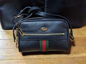 GUCCI グッチ オフィディア ショルダーバッグ ミニ 黒 517350（ブランド財布・小物）の商品画像 - 査定依頼日：2023年1月26日 - 最高査定価格：12,000円