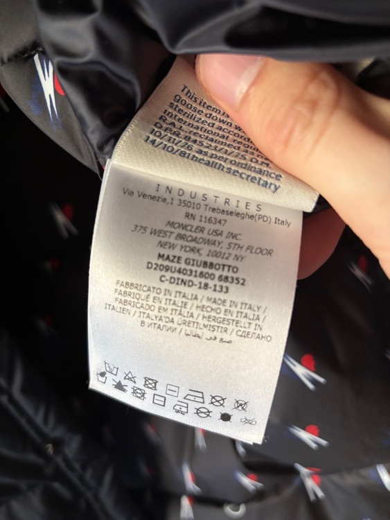 ダウン　フラグメント　ジーニアス　フジワラヒロシ（古着・ファッション）の商品画像 - 査定依頼日：2025年11月9日 - 最高査定価格：20,000円