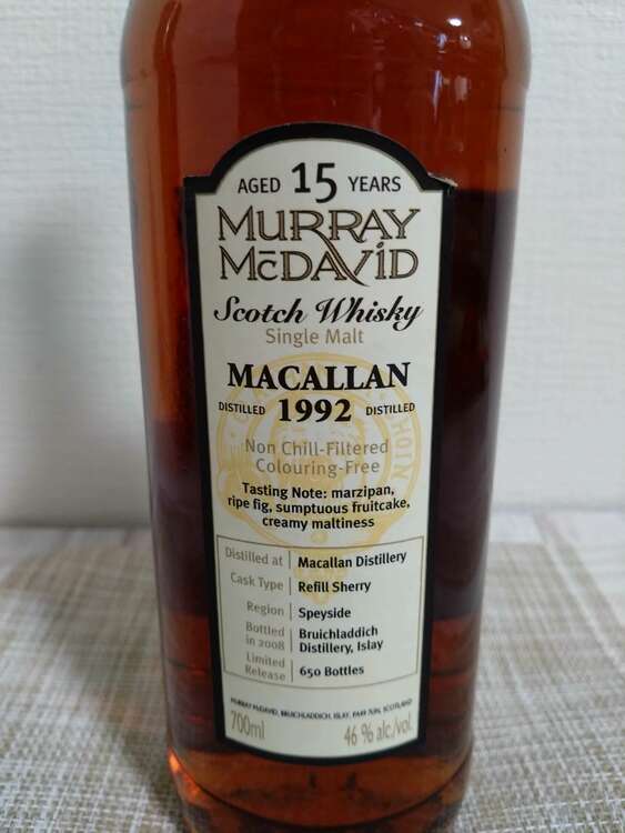 マーレイ マクダヴィッド マッカラン 1992（お酒）の商品画像 - 査定依頼日：2025年5月25日 - 最高査定価格：20,000円