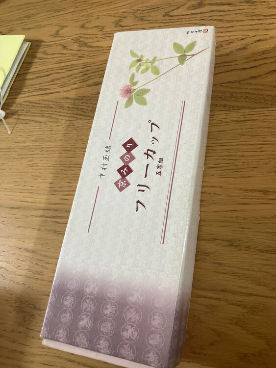 京みのり フリーカッブ（食器）の商品画像 - 査定依頼日：2025年3月27日 - 最高査定価格：300円