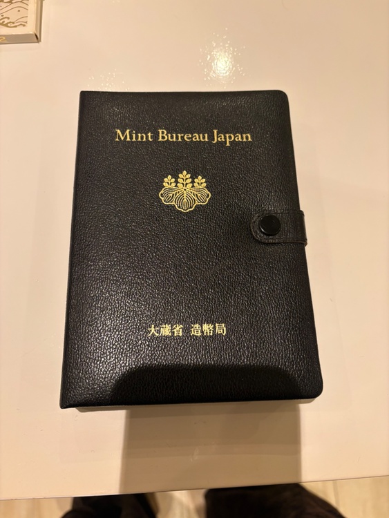1987プルーフ昭和61年平成3年平成4年平成9年貨幣セット（金・貴金属）の商品画像 - 査定依頼日：2026年1月28日 - 最高査定価格：280,000円