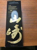 山崎18年、箱と本体のラベルにスレはあります。（お酒）の商品画像 - 査定依頼日：2026年9月4日 - 最高査定価格：80,000円
