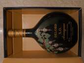 ブランデー アルマニャック （アルマニャック）の商品画像 - 美品 - 査定完了日：2025.03.16 - 最高査定価格：3,000円