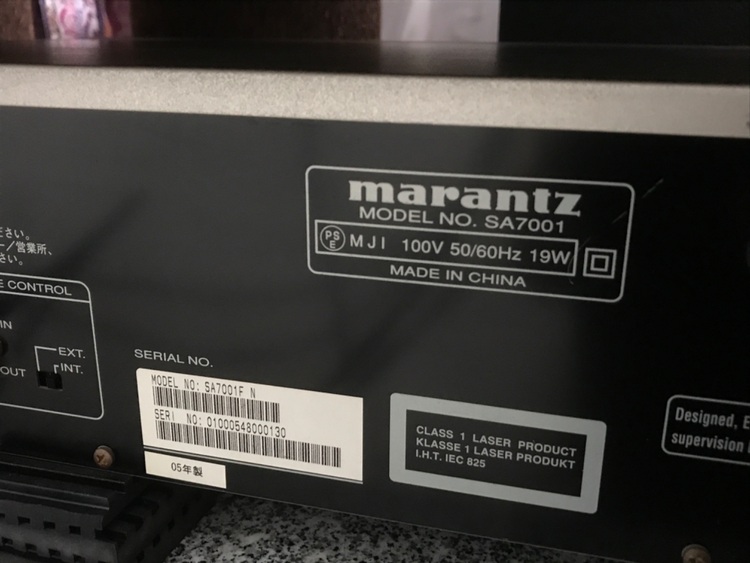 MARANTZ SA7001（オーディオ・スピーカー）の商品画像 - 査定依頼日：2025年7月10日 - 最高査定価格：10,000円