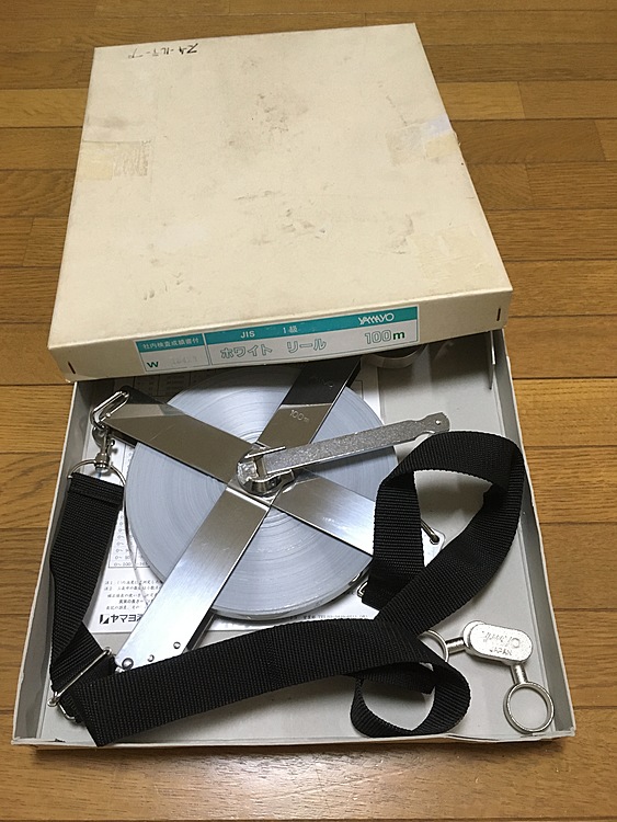 ヤマヨ　JIS1級　ホワイトテープ（電動工具・農機具・業務用機械）の商品画像 - 査定依頼日：2020年5月12日