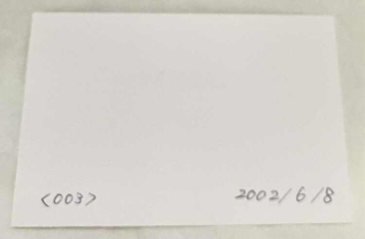 エルメス エブリン （ブランドバッグ）の商品画像 - 査定依頼日：2025年9月8日 - 最高査定価格：260,000円