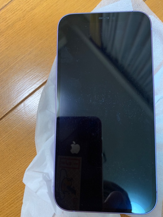 iPhone iPhone 12 64GB au（スマホ）の商品画像 - 査定依頼日：2026年7月12日 - 最高査定価格：23,000円