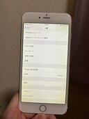 iPHone6s Plus 128GB Softbank（スマホ）の商品画像 - 査定依頼日：2024年1月19日 - 最高査定価格：2,000円
