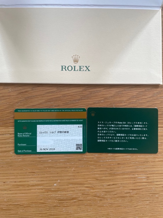 ロレックス GMTマスター（高級時計）の商品画像 - 査定依頼日：2026年9月17日 - 最高査定価格：6,350,000円