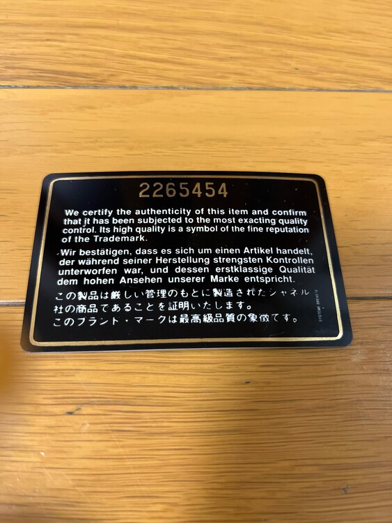 シャネル シャネル(その他) （ブランドバッグ）の商品画像 - 査定依頼日：2025年3月15日 - 最高査定価格：220,000円