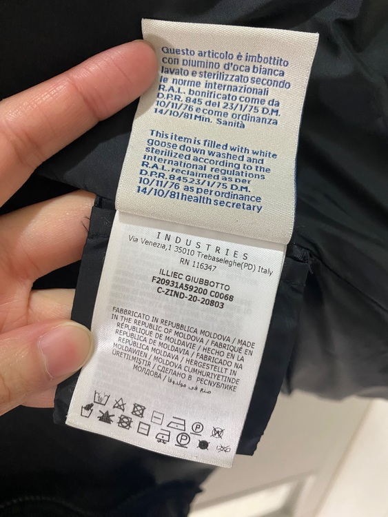 ILLIEC（古着・ファッション）の商品画像 - 査定依頼日：2025年11月11日 - 最高査定価格：34,000円