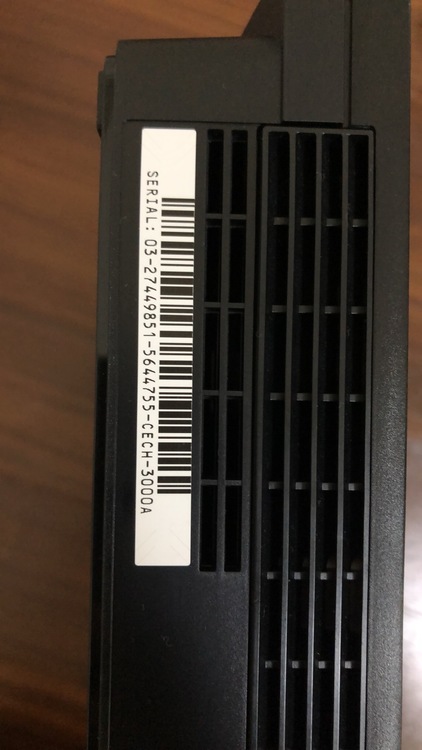 CECH-3000A（ゲーム機本体・ゲームソフト）の商品画像 - 査定依頼日：2020年7月27日 - 最高査定価格：3,000円