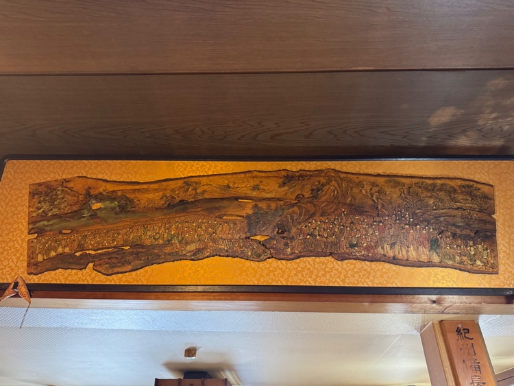 板に描かれた千人坊主　浅井茶山作（美術品・骨董品）の商品画像 - 査定依頼日：2026年5月8日 - 最高査定価格：3,000円