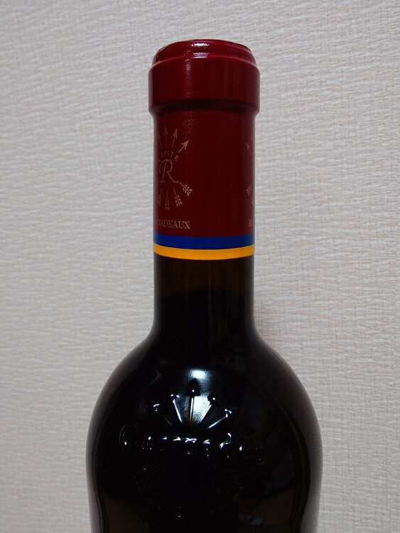 ｶﾘｭｱﾄﾞ·ﾄﾞ·ﾗﾌｨｯﾄ（お酒）の商品画像 - 査定依頼日：2026年2月5日 - 最高査定価格：20,000円