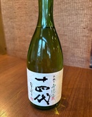 日本酒 十四代 （お酒）の商品画像 - 査定依頼日：2026年3月4日 - 最高査定価格：16,500円