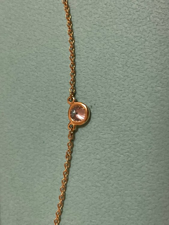 ティファニー　バイザヤード　イエローゴールド（金・貴金属）の商品画像 - 査定依頼日：2025年4月11日 - 最高査定価格：37,000円