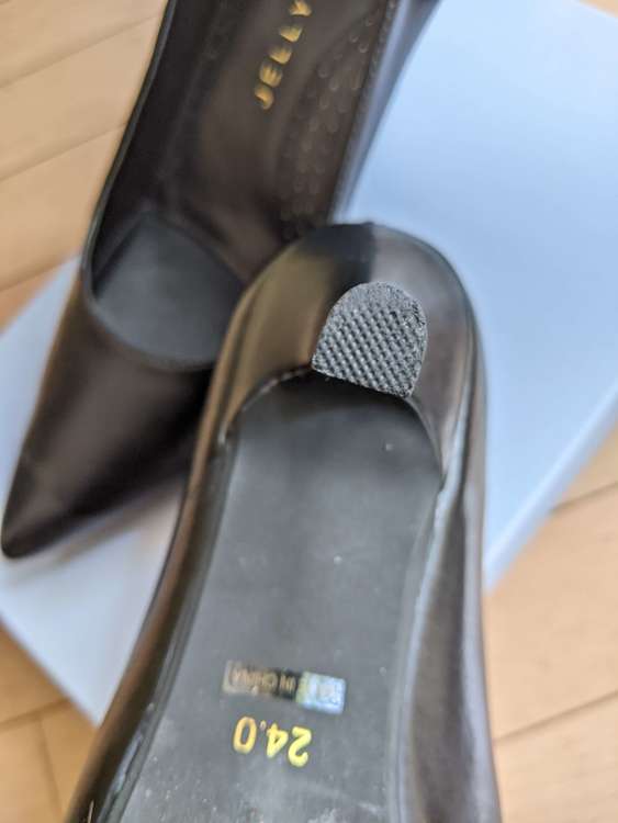 JELLY BEANS（古着・ファッション）の商品画像 - 査定依頼日：2023年5月3日