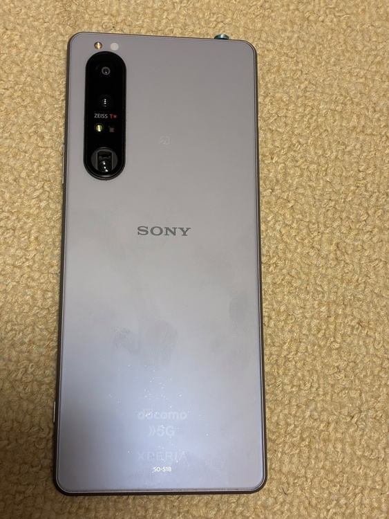 Xperia Xperia1 Ⅵ シリーズ docomo（スマホ）の商品画像 - 査定依頼日：2026年9月3日 - 最高査定価格：6,000円