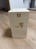 ウイスキー サントリー響 （お酒）の商品画像 - 査定依頼日：2026年4月30日 - 最高査定価格：45,000円