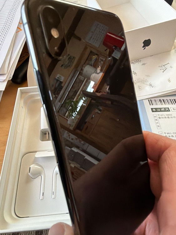 iPhoneXS 64GB docomo（スマホ）の商品画像 - 査定依頼日：2026年4月5日 - 最高査定価格：15,000円