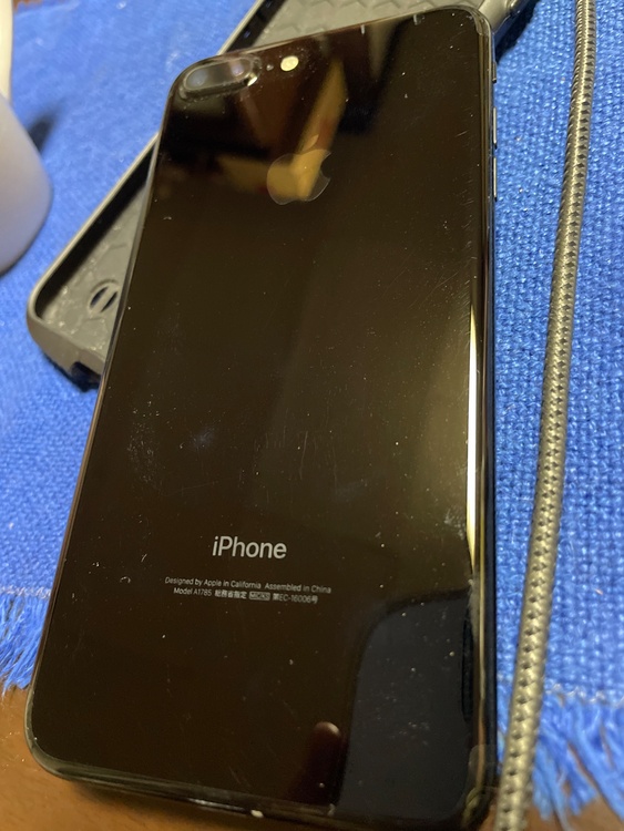 iPhone8 Plus 64GB au（スマホ）の商品画像 - 査定依頼日：2026年2月9日 - 最高査定価格：4,000円