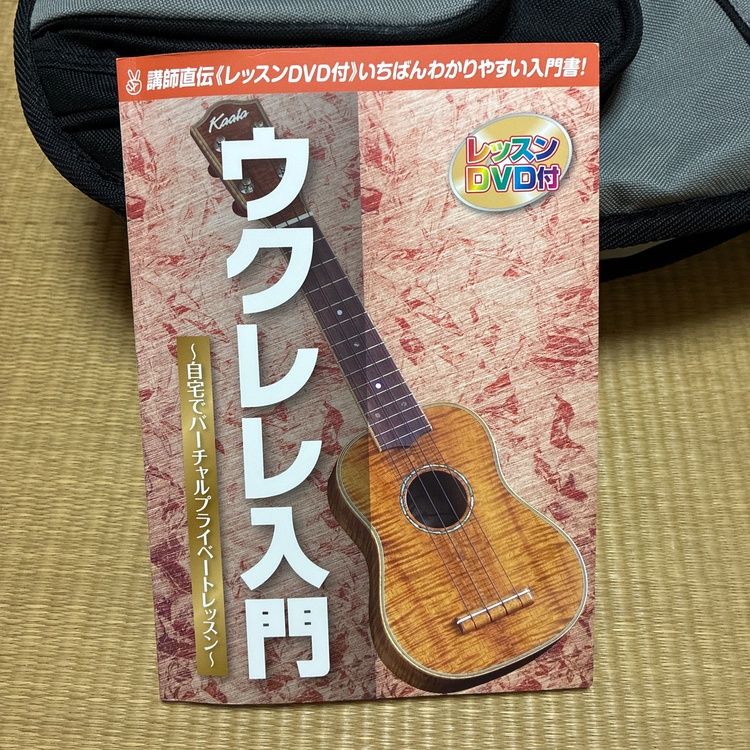 Kelii（ピアノ・楽器・PA機材）の商品画像 - 査定依頼日：2026年7月4日 - 最高査定価格：16,000円