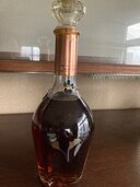 サントリーブランデーエクセル（お酒）の商品画像 - 査定依頼日：2024年6月27日 - 最高査定価格：100円