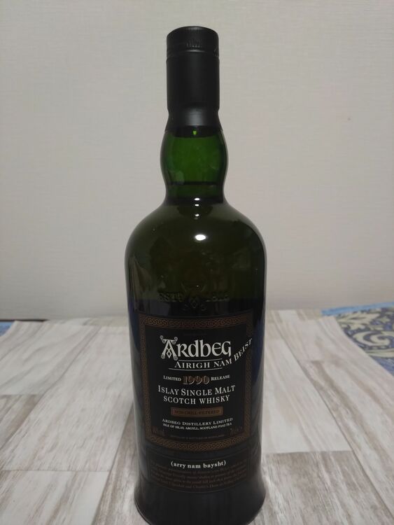 アードベッグ1990（お酒）の商品画像 - 査定依頼日：2025年9月1日 - 最高査定価格：43,000円