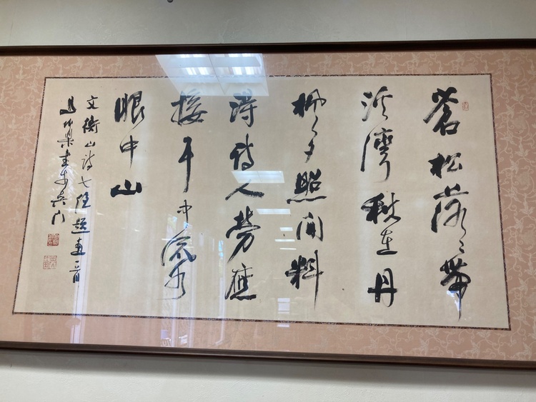田彩（美術品・骨董品）の商品画像 - 査定依頼日：2026年7月10日 - 最高査定価格：1,000円
