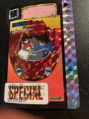 ドラゴンボールめちゃんこプロジェクト（トレカ）の商品画像 - 査定依頼日：2024年12月26日 - 最高査定価格：800円