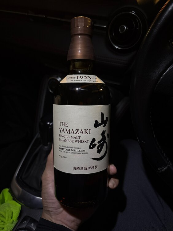 ウイスキー サントリー山崎 （お酒）の商品画像 - 査定依頼日：2025年5月29日 - 最高査定価格：10,000円