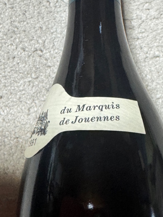 シャトー　ド　シャミレー（お酒）の商品画像 - 査定依頼日：2026年1月30日 - 最高査定価格：5,000円