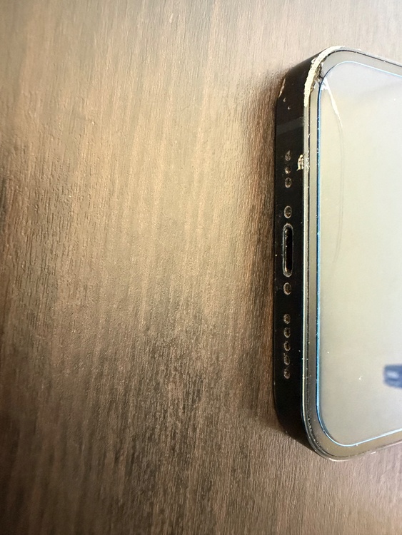 iPhone iPhone 13 128GB au（スマホ）の商品画像 - 査定依頼日：2026年8月6日 - 最高査定価格：34,500円