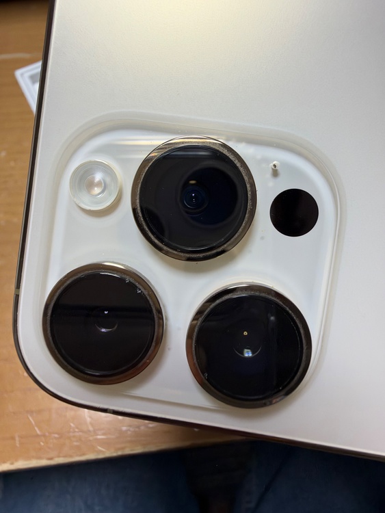 iPhone iPhone 14 Pro 256GB SIMフリー（スマホ）の商品画像 - 査定依頼日：2026年9月27日 - 最高査定価格：65,000円