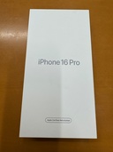 iPhone16 pro 512GB（スマホ）の商品画像 - 査定依頼日：2026年5月22日 - 最高査定価格：188,000円