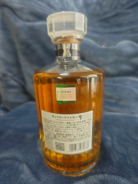 ジャパニーズハーモニー（お酒）の商品画像 - 査定依頼日：2025年7月6日 - 最高査定価格：10,000円