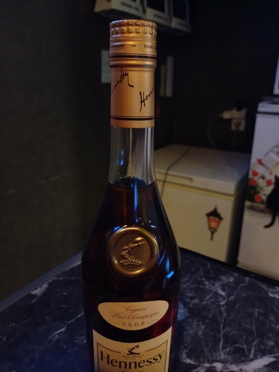 ブランデー ヘネシー （お酒）の商品画像 - 査定依頼日：2026年1月4日 - 最高査定価格：7,000円