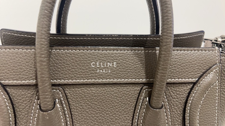 セリーヌ  （ブランドバッグ）の商品画像 - 査定依頼日：2025年9月26日 - 最高査定価格：160,000円