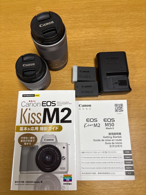 EOS KISSM2（カメラ）の商品画像 - 査定依頼日：2025年10月20日 - 最高査定価格：70,000円